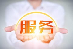 境外企業(yè)境內提供勞務的核定之道