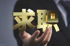 招工難？就業(yè)難？寶航人力智能化產(chǎn)品及服務(wù)高效連接企業(yè)和求職者